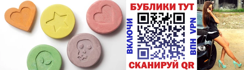 Купить  Мостовской  ЭКСТАЗИ диски 