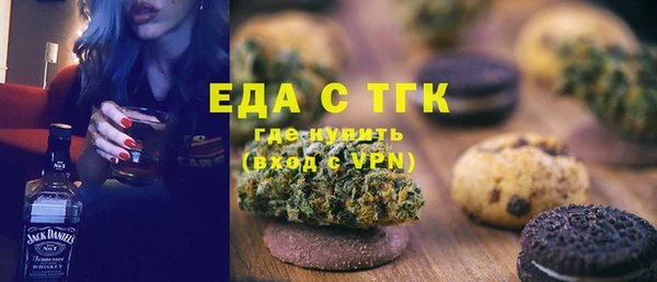 круглые Кодинск