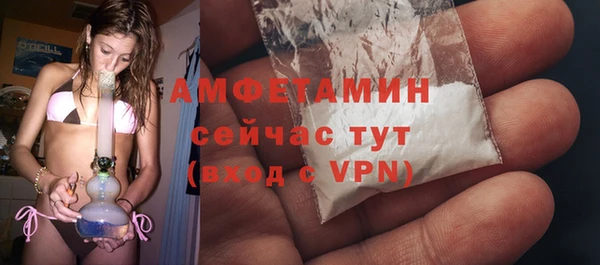 марки nbome Козловка