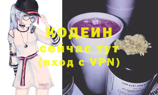марки nbome Козельск
