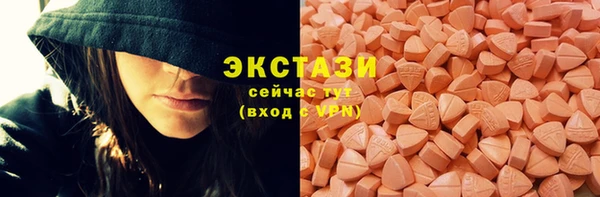 марки nbome Козловка