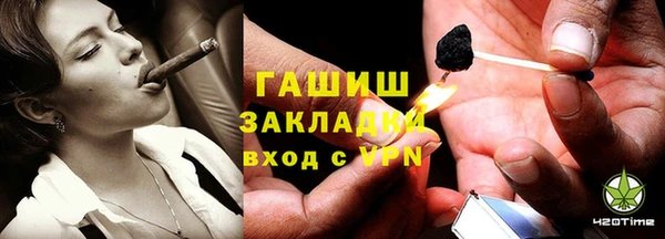 марки nbome Козловка