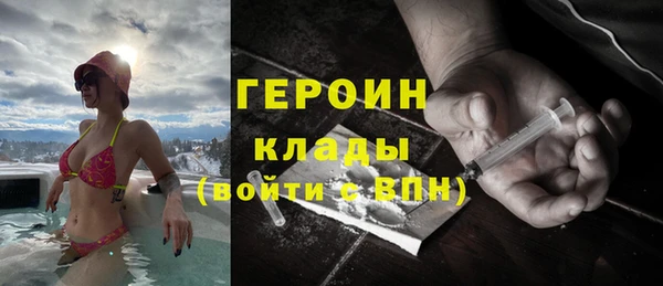 марки nbome Козельск