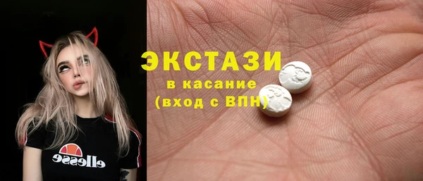 круглые Кодинск