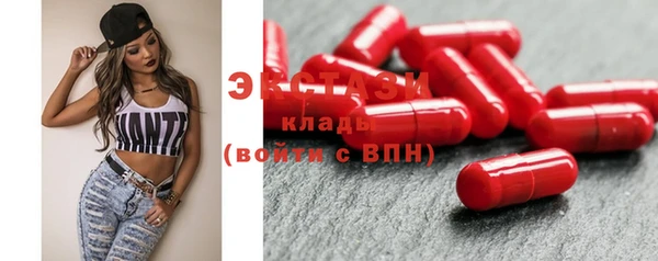 марки nbome Козловка