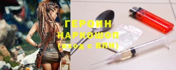 марки nbome Козловка