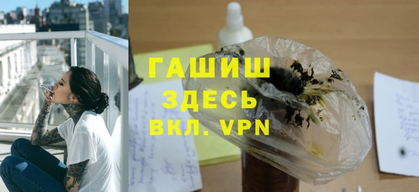 марки nbome Козловка