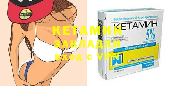 марки nbome Козловка