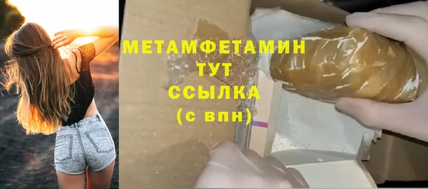 круглые Кодинск