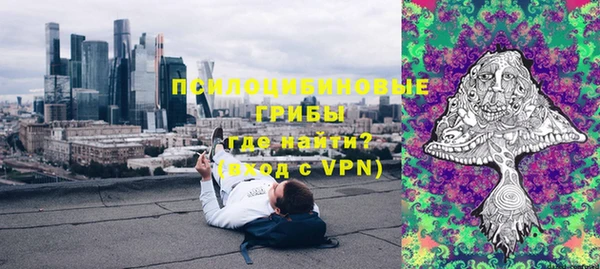 марки nbome Козельск