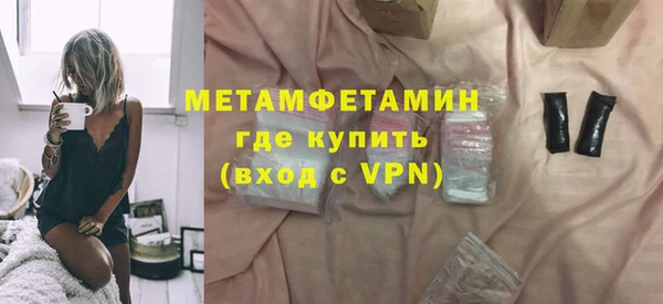 марки nbome Козловка
