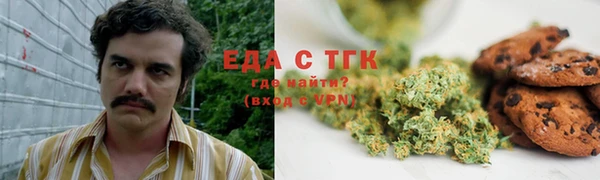 марки nbome Козловка