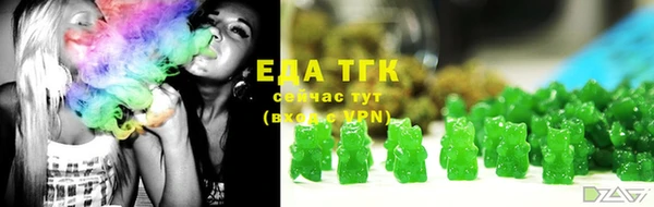 круглые Кодинск