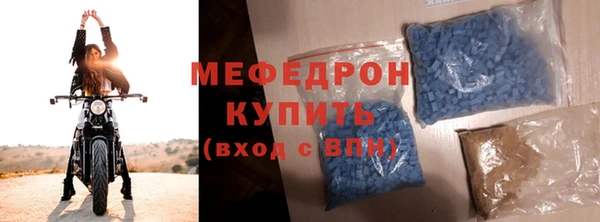 марки nbome Козловка