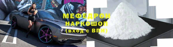 марки nbome Козельск