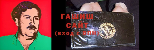 марки nbome Козловка