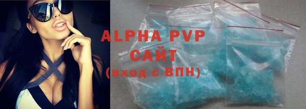 круглые Кодинск