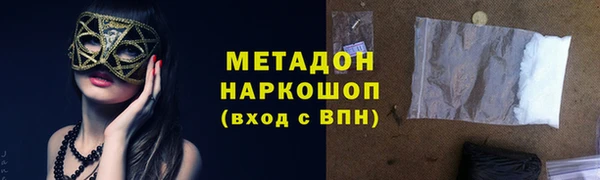 марки nbome Козловка