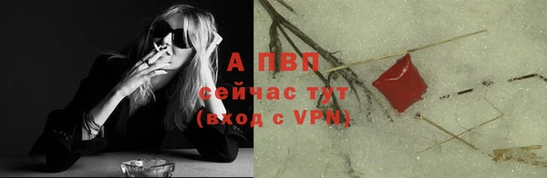 марки nbome Козловка