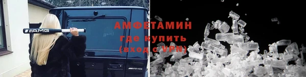 марки nbome Козловка