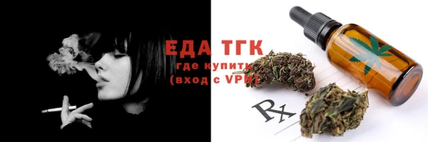 марки nbome Козельск