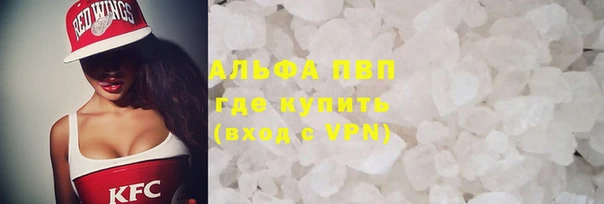 круглые Кодинск