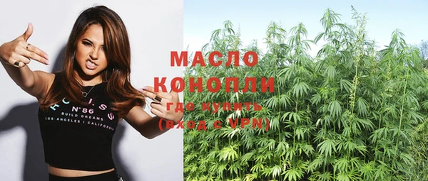 марки nbome Козельск