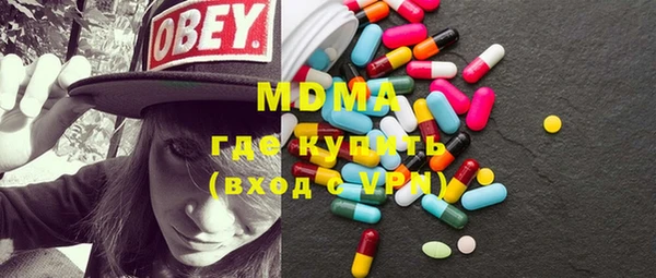 круглые Кодинск