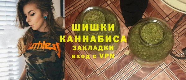 марки nbome Козельск