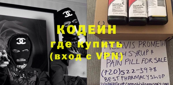 марки nbome Козельск