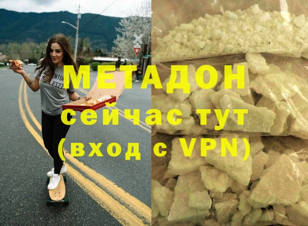 марки nbome Козловка