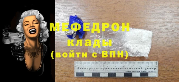 круглые Кодинск