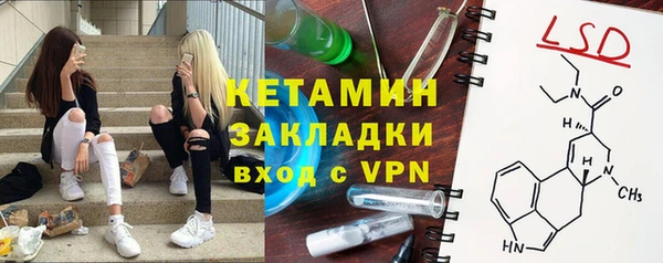 марки nbome Козельск