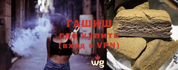 круглые Кодинск