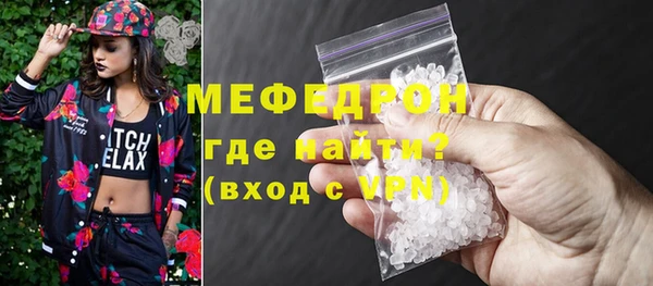 круглые Кодинск