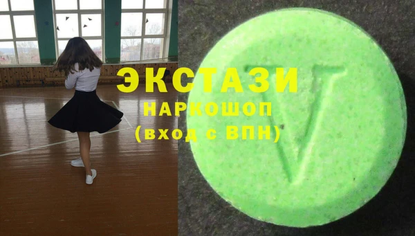 круглые Кодинск