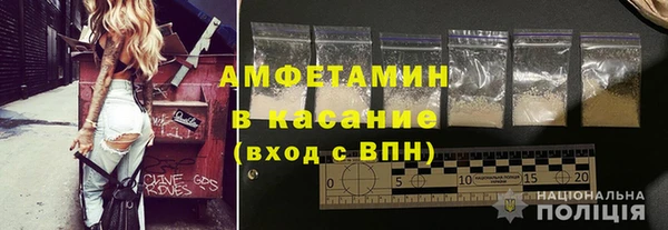 марки nbome Козельск