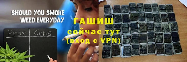 марки nbome Козельск