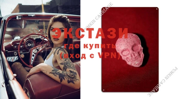 марки nbome Козельск