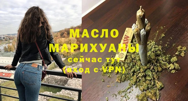 круглые Кодинск