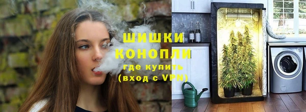 круглые Кодинск