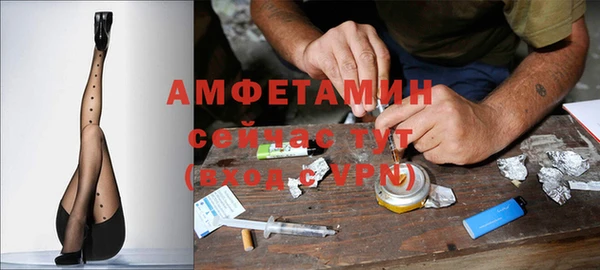 марки nbome Козельск