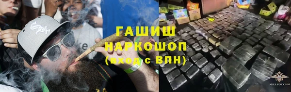 марки nbome Козловка